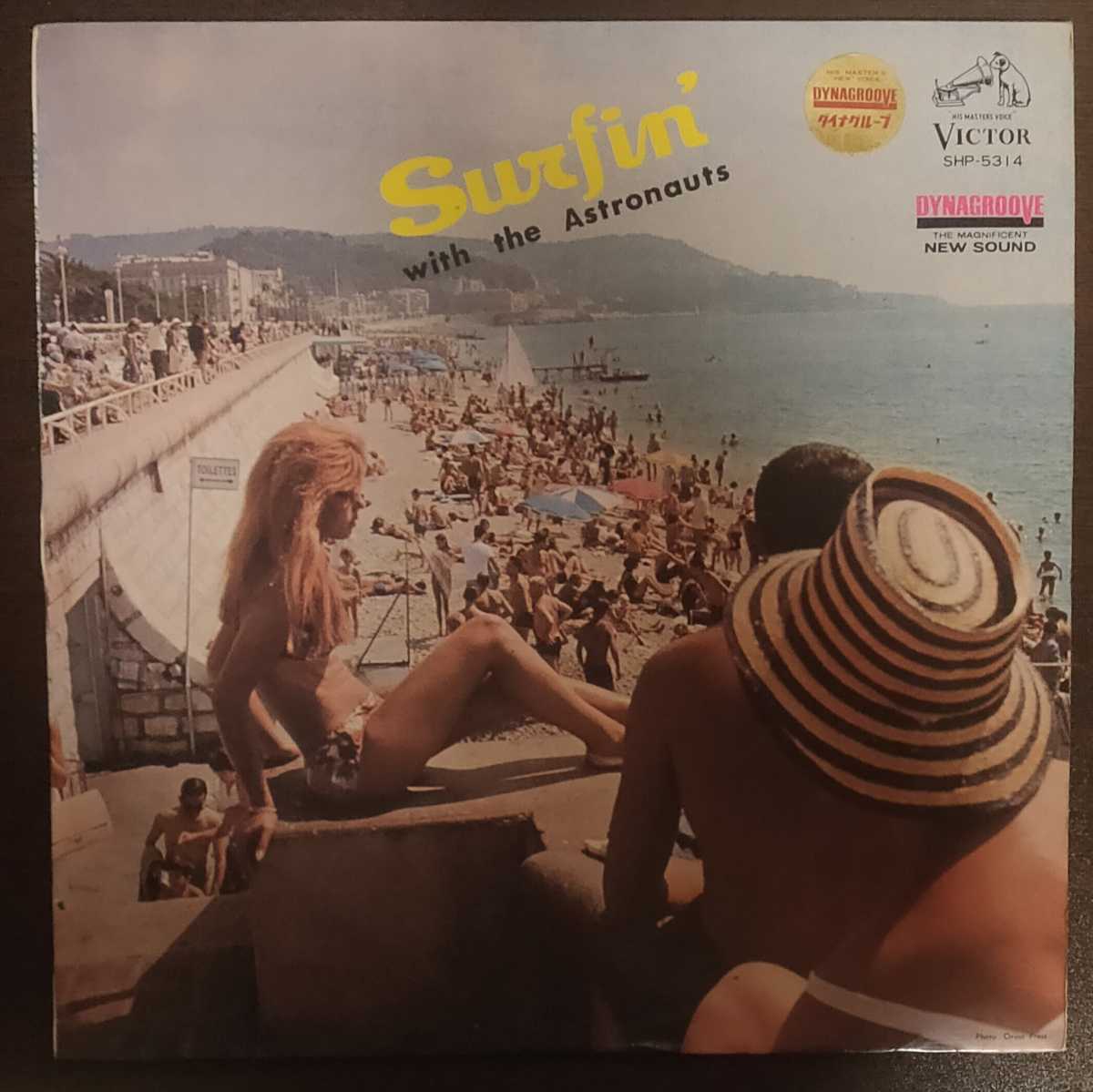 LP/アストロノウツ「真夏のリズム~サーフィン!!」拍卖