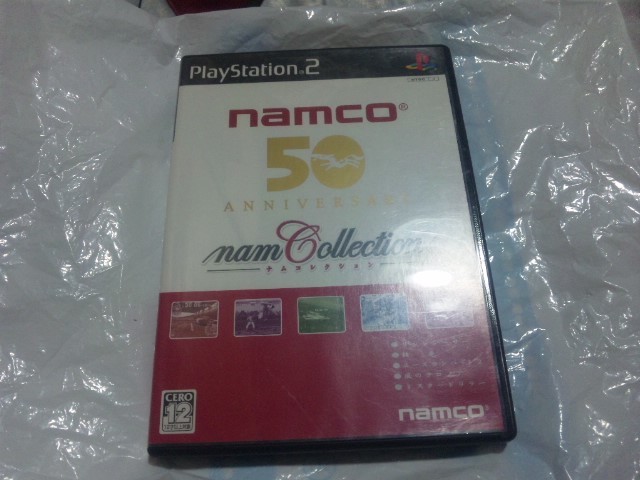 【PS2】ナムコレクション リッジレーサー・鉄拳拍卖