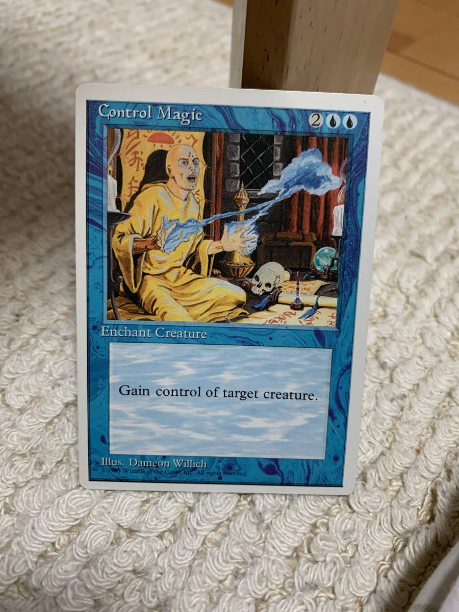 4版 白枠 支配魔法/Control Magic 英語版拍卖