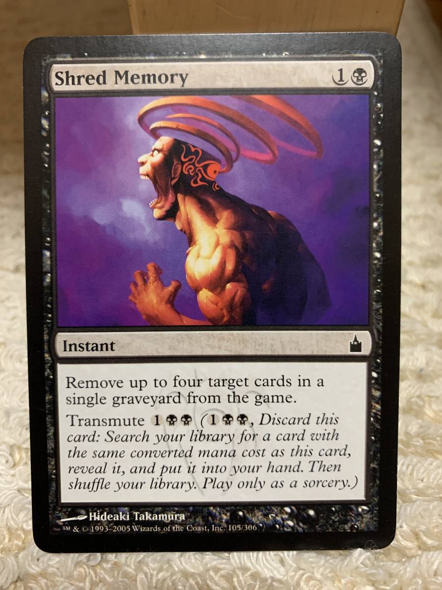 ラヴニカギルドの都 引き裂かれた記憶/Shred Memory 英語版 美品拍卖