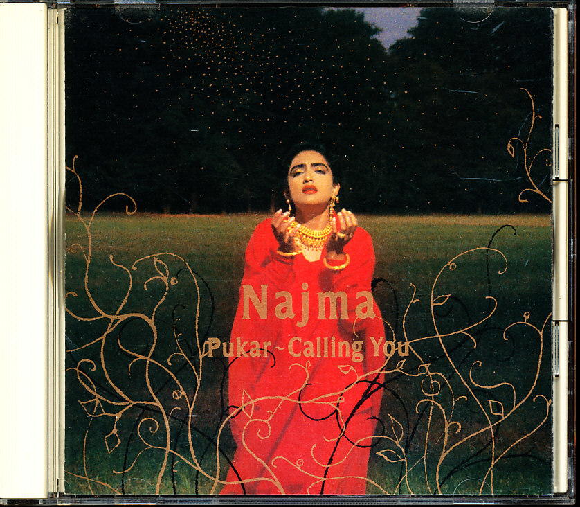 国内盤 ナジマ/Najima - プカール~Calling You 4枚同梱可能 b4B000064PMG拍卖
