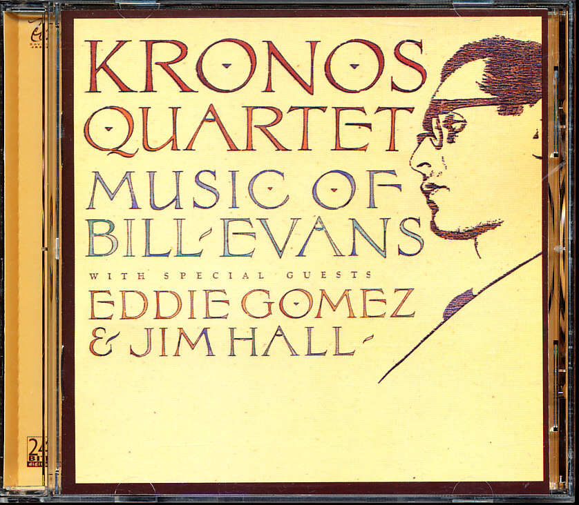 クロノス・クァルテット - Music of Bill Evans 4枚同梱可能 b7B0002BO0LM拍卖