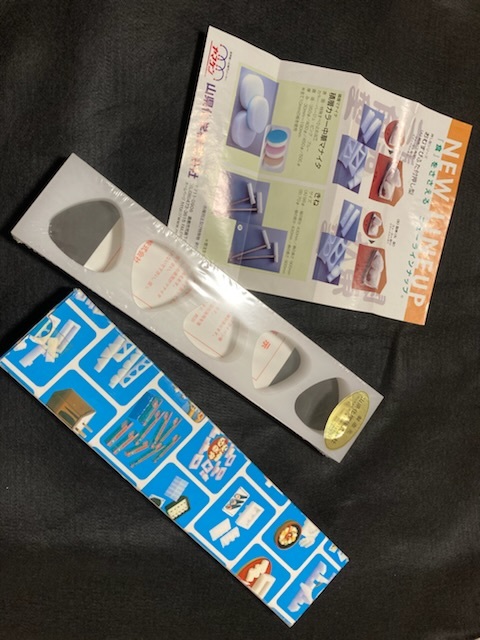 お結び型 小 5個取 5穴 プロ用 新品未使用 おにぎり おむすび 型 調理器具拍卖