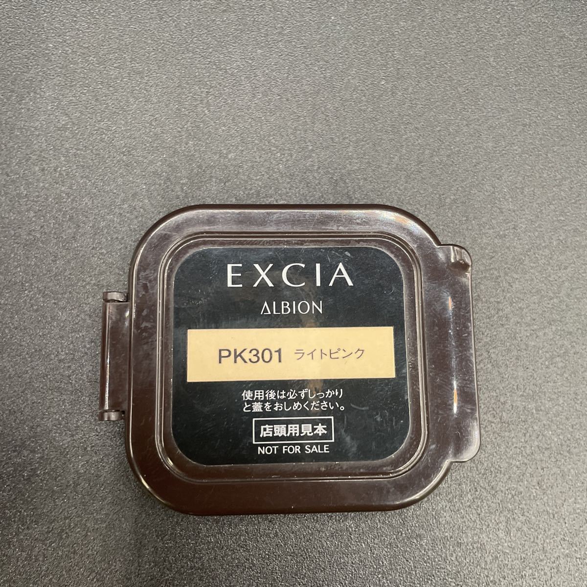 ◎残7割難あり アルビオン エクシアAL モイスト エマルジョンコンパクト PK301 ライトピンク リフィルのみ 試供見本品 1134拍卖