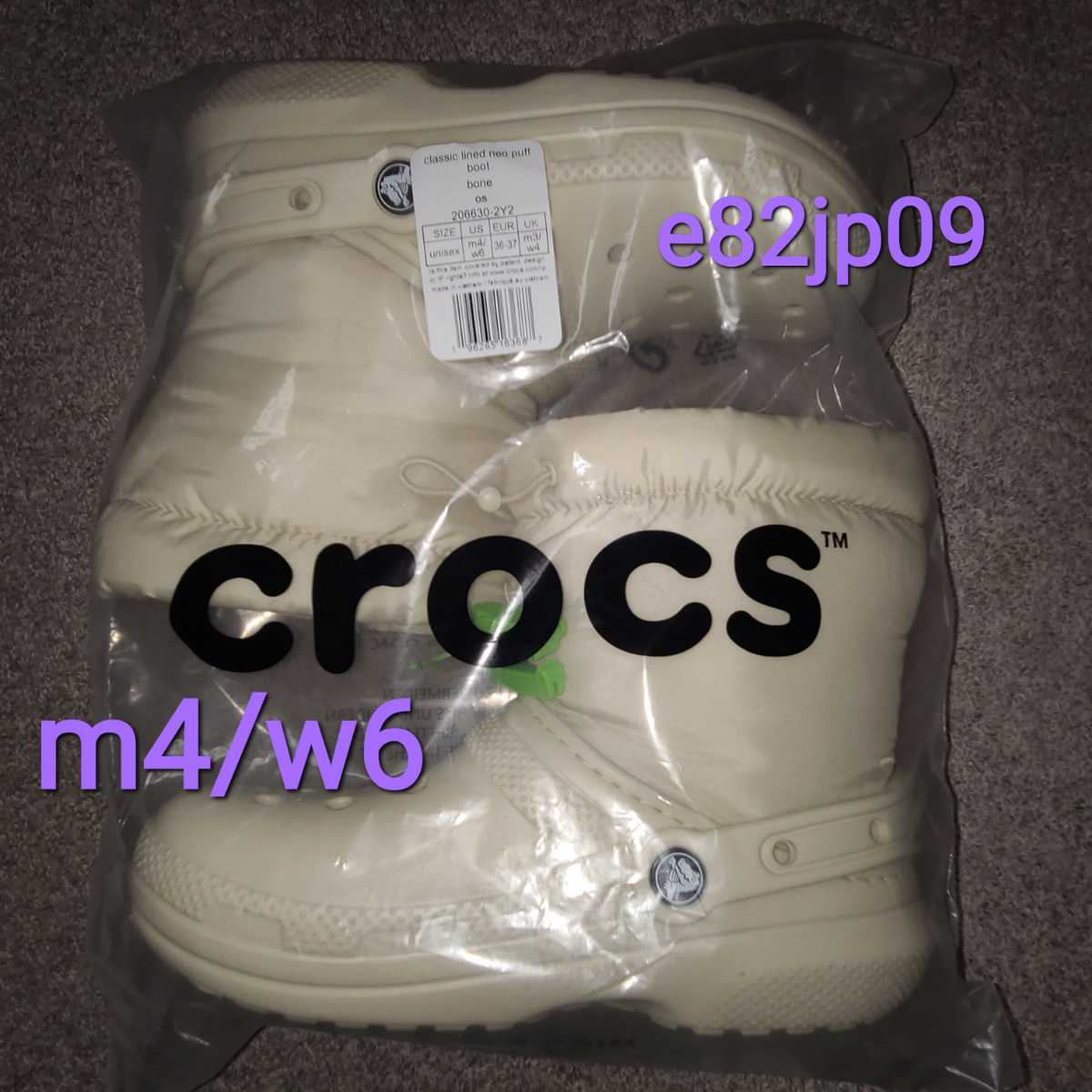 クロックス ブーツ【新品】本物 crocs m4 W6 男女兼用 クラシック ラインド ネオ パフ ブーツ CLASSIC LINED NEO PUFF BOOT 正規品拍卖