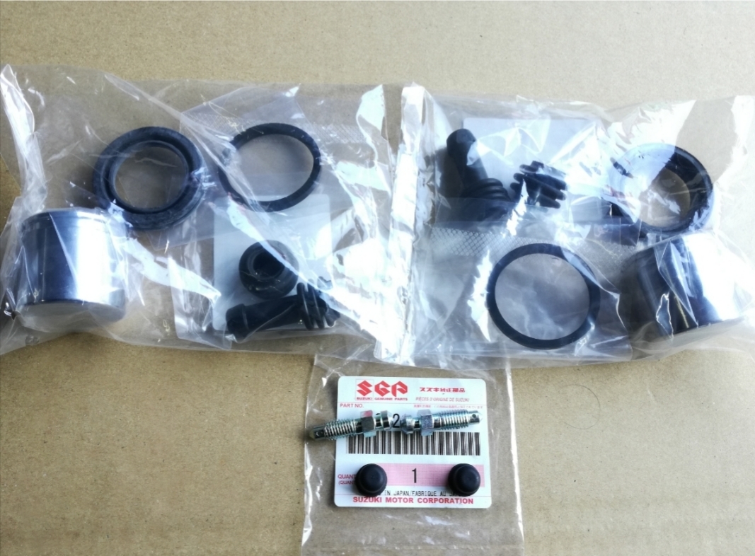 ペイペイSUZUKI 純正 ダブル用 GSX400F ブレーキ キヤリパー オーバーホール オイルシール OH セット 1台分 GS400 GSX400E ザリ ゴキ拍卖
