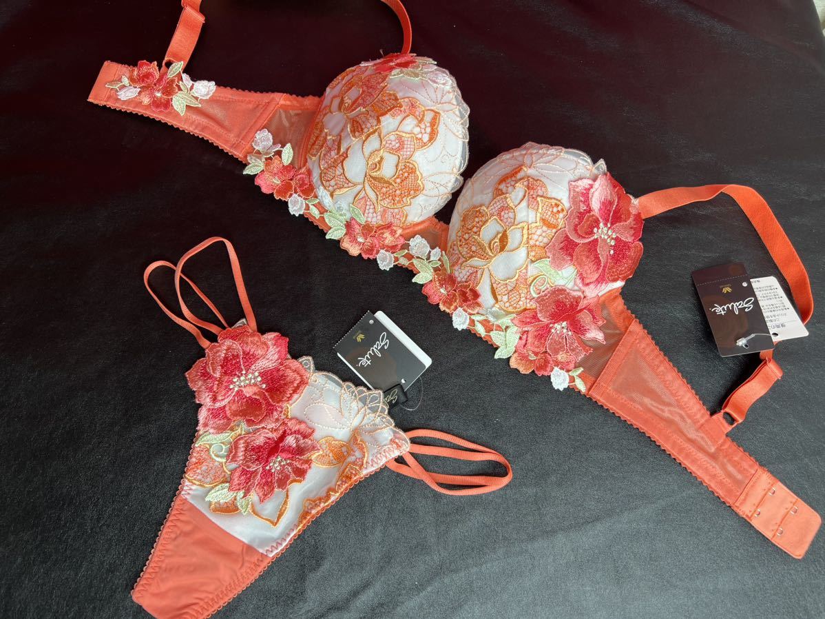 サルート 22グループ 王様と私 F65&ソングM OR拍卖