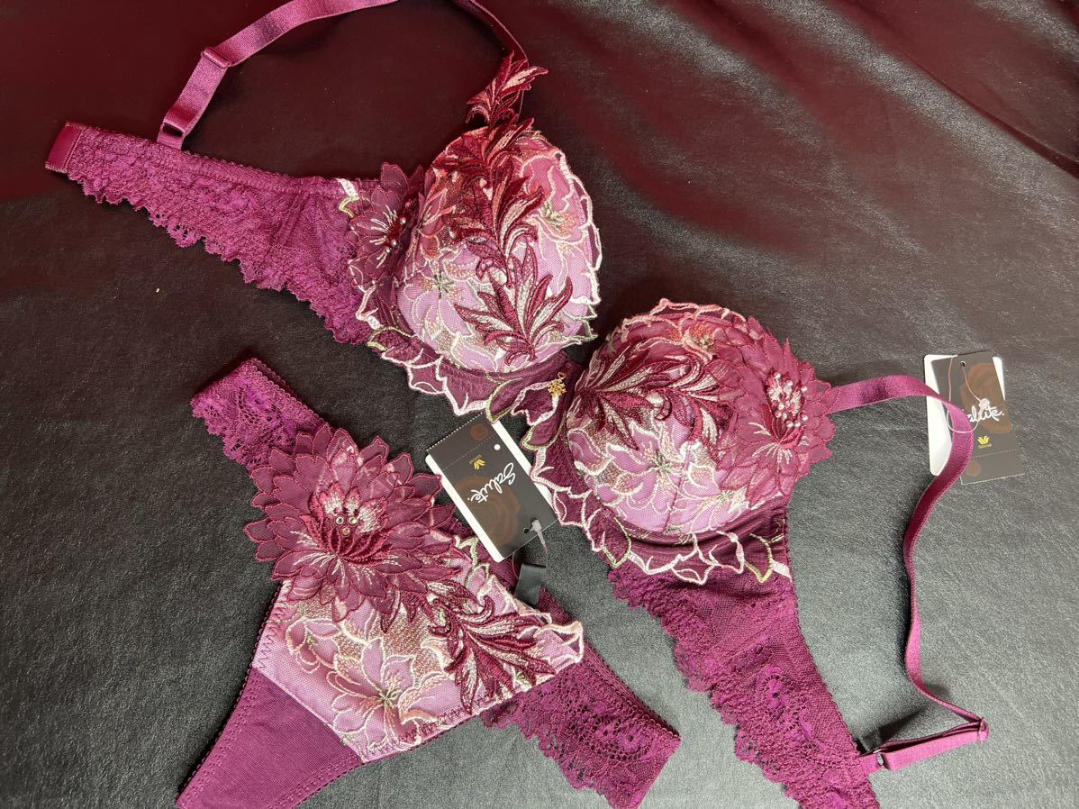 サルート 52グループ オアシス E65&ソングM WI プレステージ拍卖