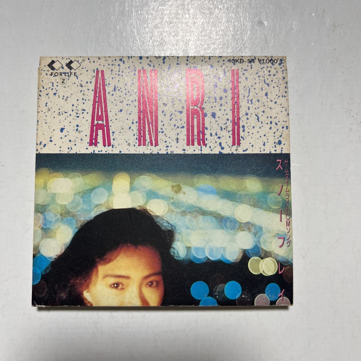 杏里 スノーフレイクの街角 8cm シングル拍卖