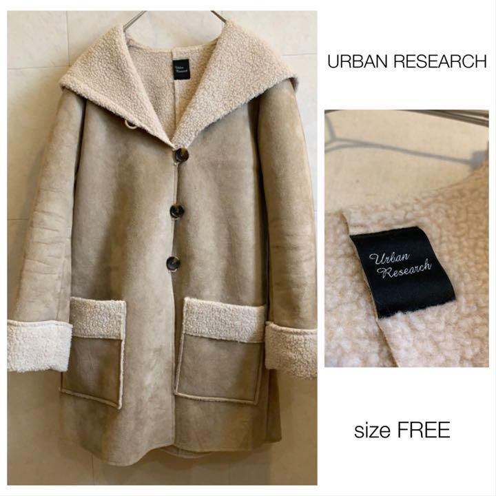 urban research フードボアコート拍卖