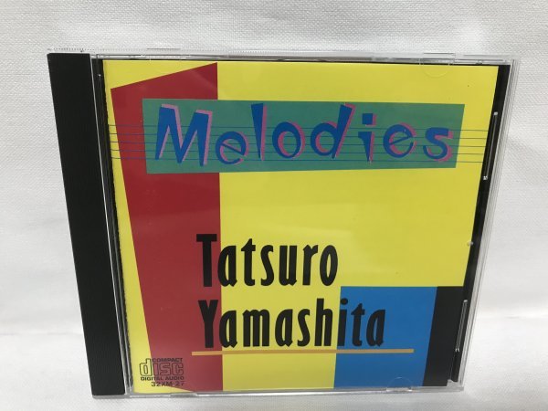 D735 山下達郎 Melodies CD 32XM-27 クリスマス・イブ拍卖