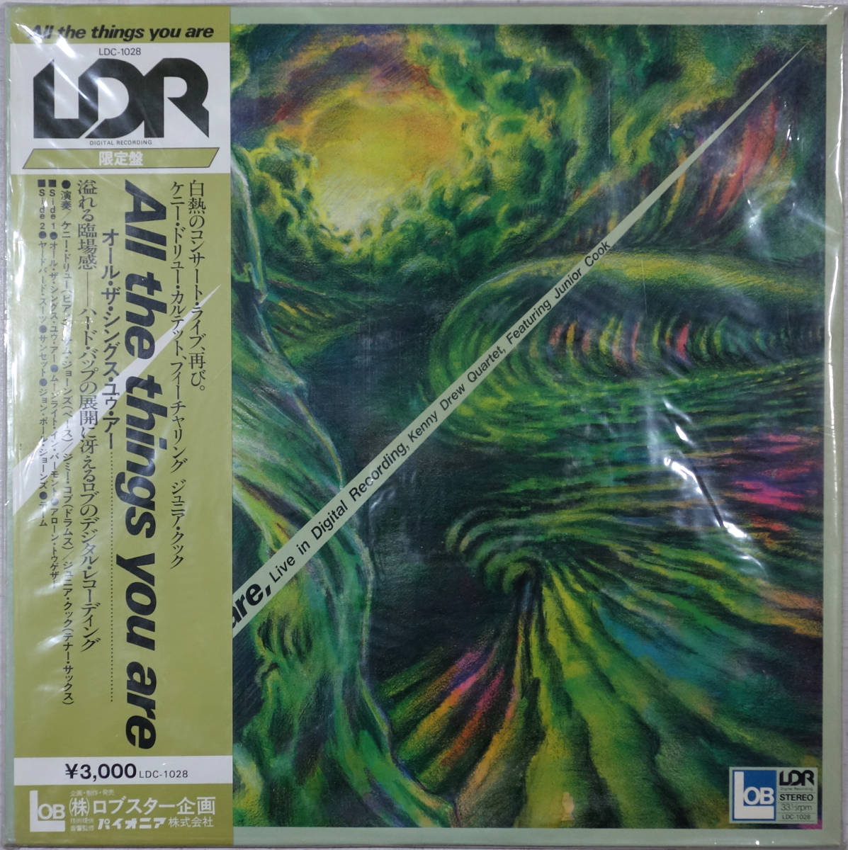 ◆KENNY DREW QUARTET feat. JUNIOR COOK/ALL THE THINGS YOU ARE (JPN LTD. LP/Sealed) -Sam Jones, Jimmy Cobb, LOB/Lobster, Audiophile拍卖