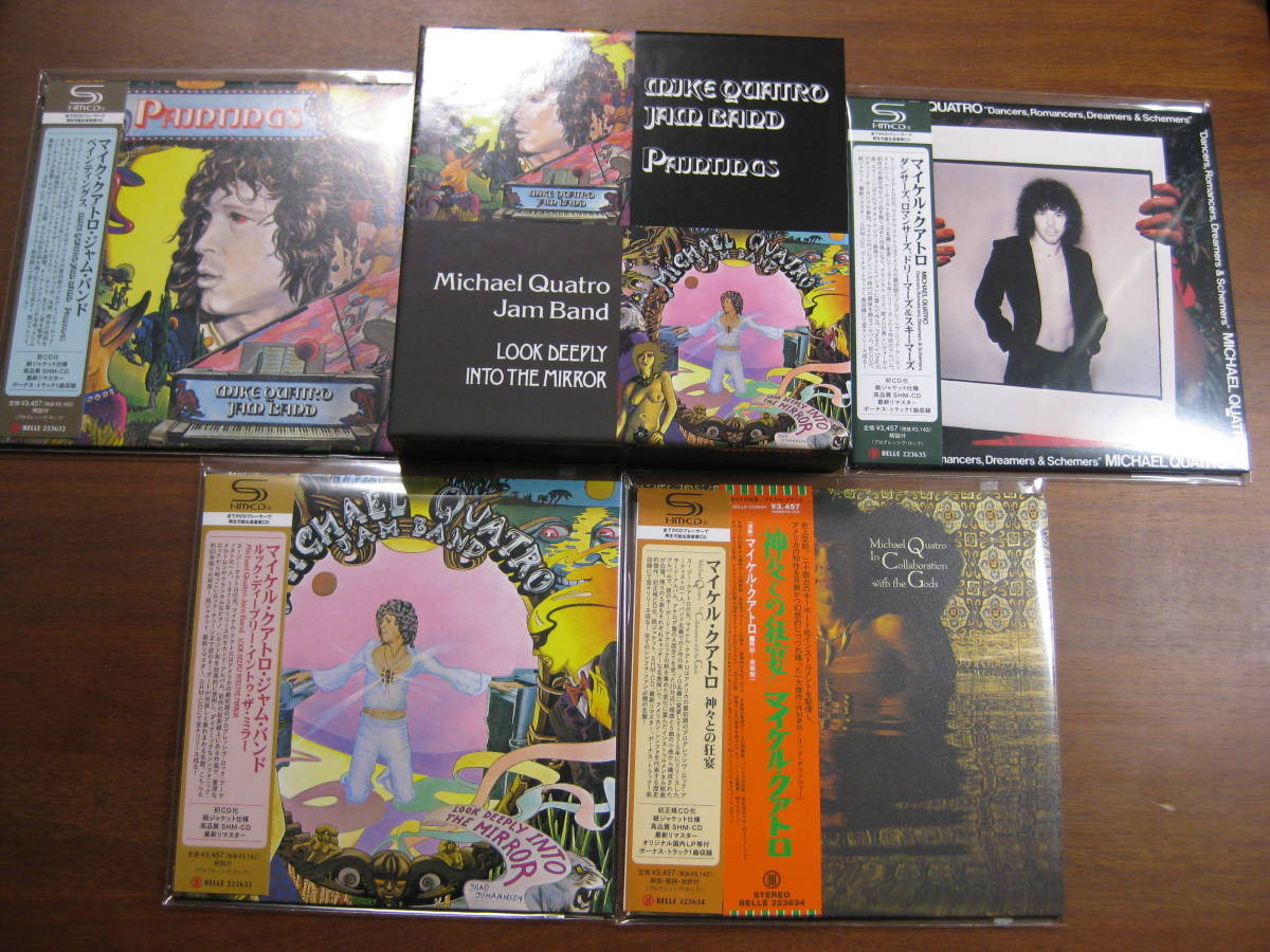☆画像追加☆ MICHAEL QUATRO マイケル・クアトロ/ 4作品 + 特典ボックス 2022年発売 紙ジャケ リマスター SHM-CD 国内帯有拍卖