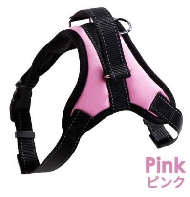 【ハーネス ピンク S】犬 おしゃれ 脱げない 小型犬 中型犬 大型犬 苦しくない 犬用 ステップハーネス ウェアハーネス拍卖