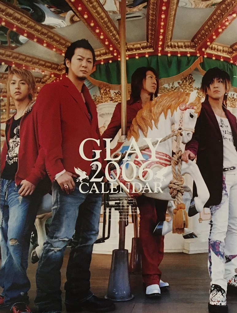 ★未使用★GLAY オフィシャルカレンダー 2006年拍卖