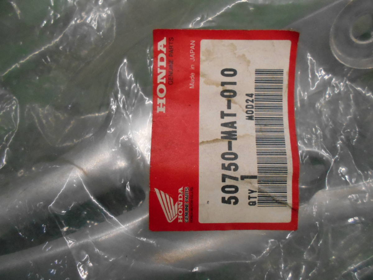 ホンダ CBR1100XX用 新品 左側 タンデムステップホルダー拍卖