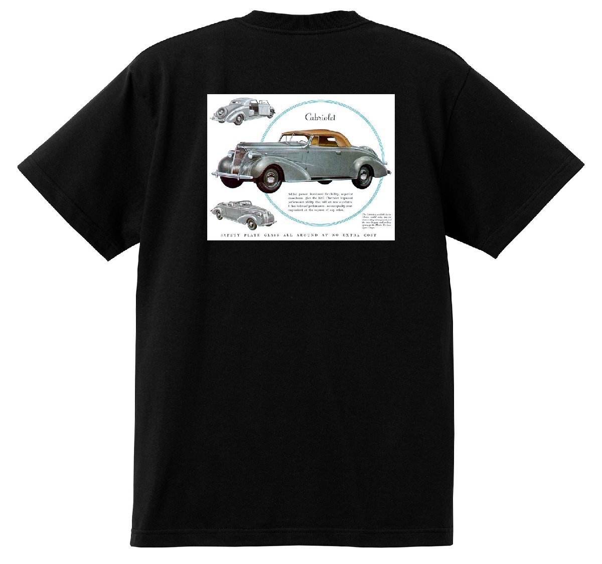 アドバタイジング シボレー Tシャツ 189 黒 1937 オールディーズ 1950’s 1960’s ローライダー ホットロッド マスタートラック拍卖