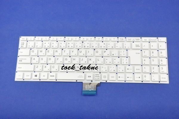 国内発送 安心保証 NEC LAVIE GN244R/UN PC-GN244RUAN PC-GN244RUDN PC-GN244RUGN PC-GN244RULN 日本語キーボード拍卖