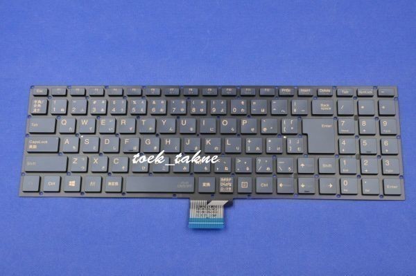 国内発送 安心保証 NEC LAVIE GN26GD/DV PC-GN26GDDAV PC-GN26GDDDV PC-GN26GDDGV PC-GN26GDDLV 日本語キーボード拍卖