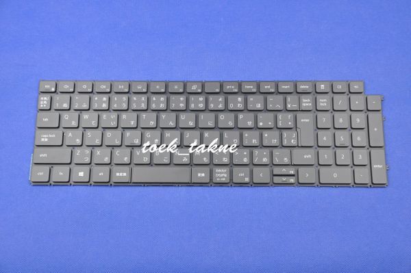 国内発送 安心保証 DELL inspiron 15 7000シリーズ 7510 P106F、16 7000シリーズ 7610 P107F 日本語キーボード バックライトあり 黒拍卖