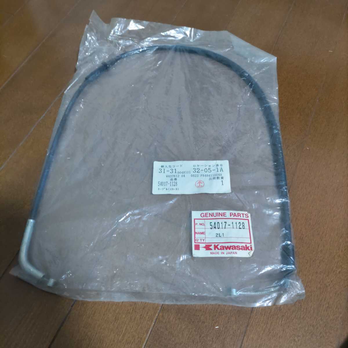 横浜発/カワサキ/ケーブル/ZZR250/2L1/カワサキ/Kawasaki/ケーブル(スタータ/54017−1128/拍卖