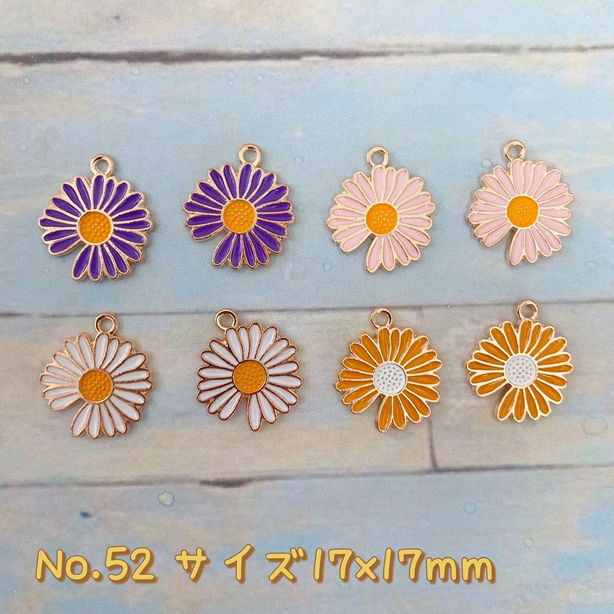 8個セット・チャーム ★フラワー拍卖