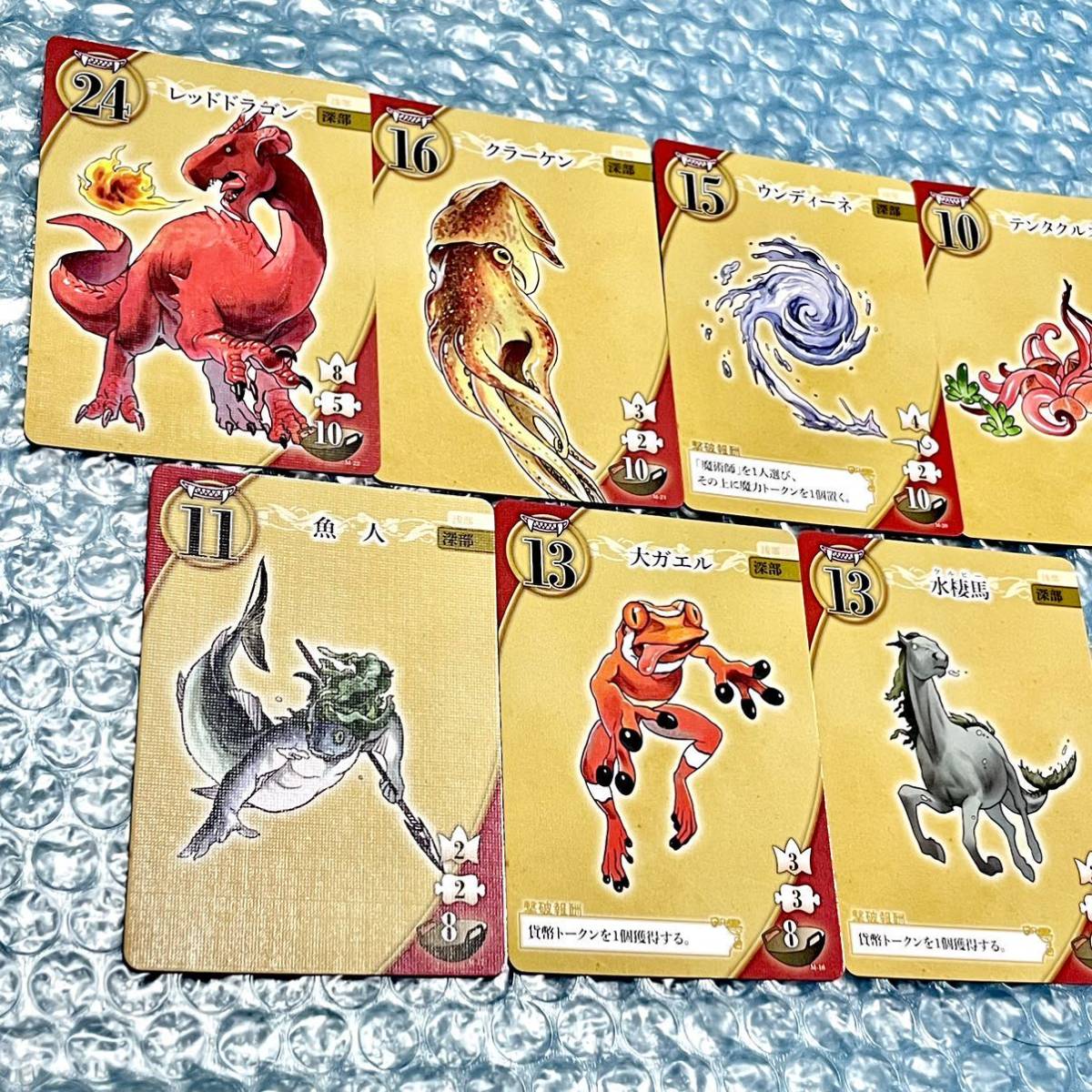 モンスターカード 深部 Arclight アークライト モンスターイーター ダンジョン飯 ボードゲーム拍卖