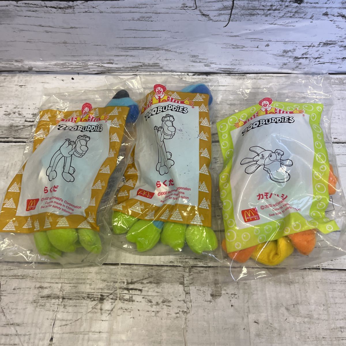j570 ZOOBUDDiES マクドナルド らくだ カモノハシ ハッピーセット拍卖