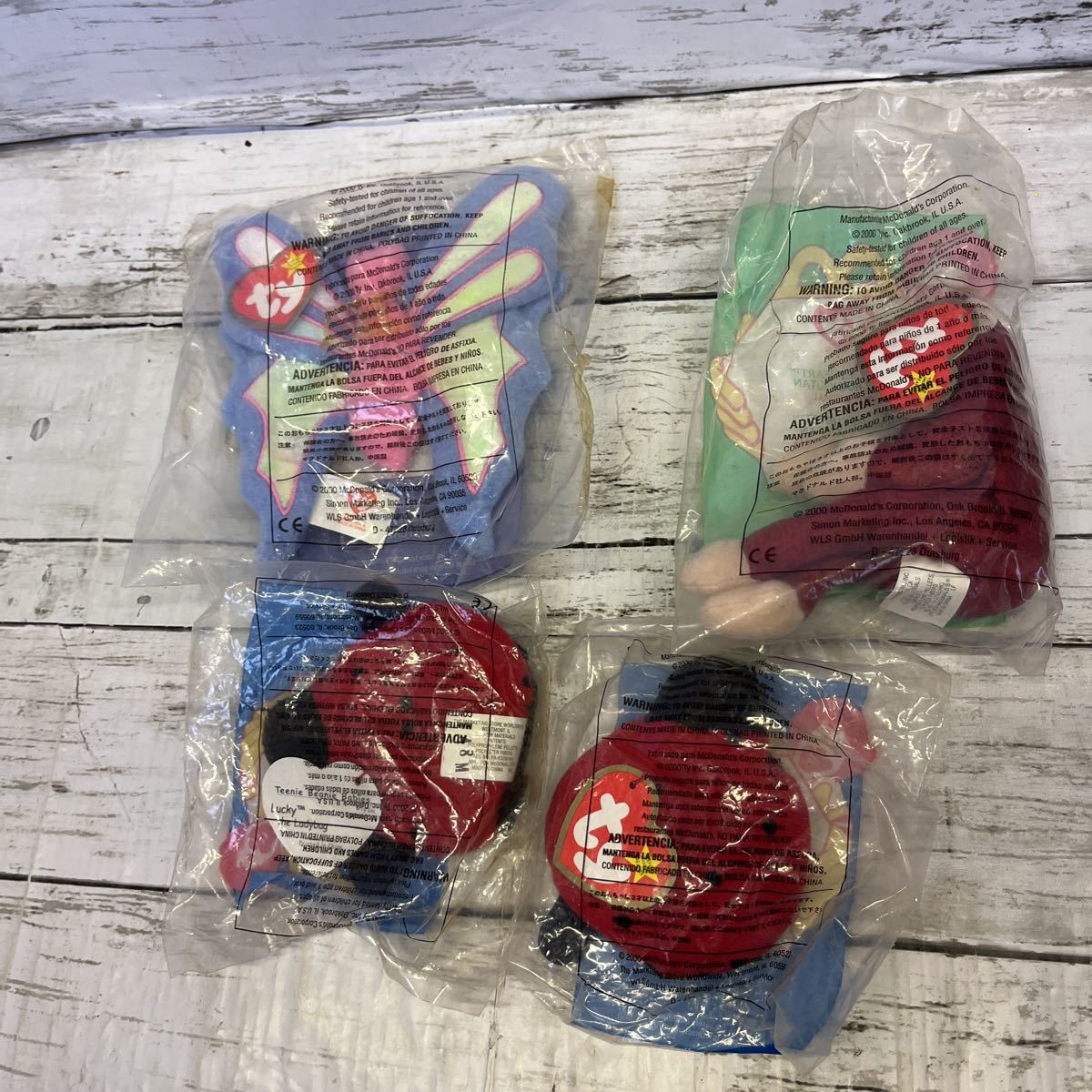 j573 マクドナルド tyハッピーセット拍卖