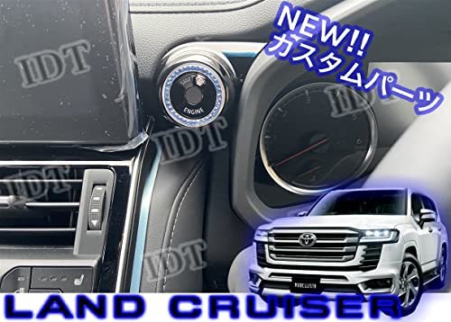IDT 300系 ランドクルーザー 指紋認証 スタートスイッチ クリスタルリング ガーニッシュ エンジン ボタン ブルークリスタル拍卖
