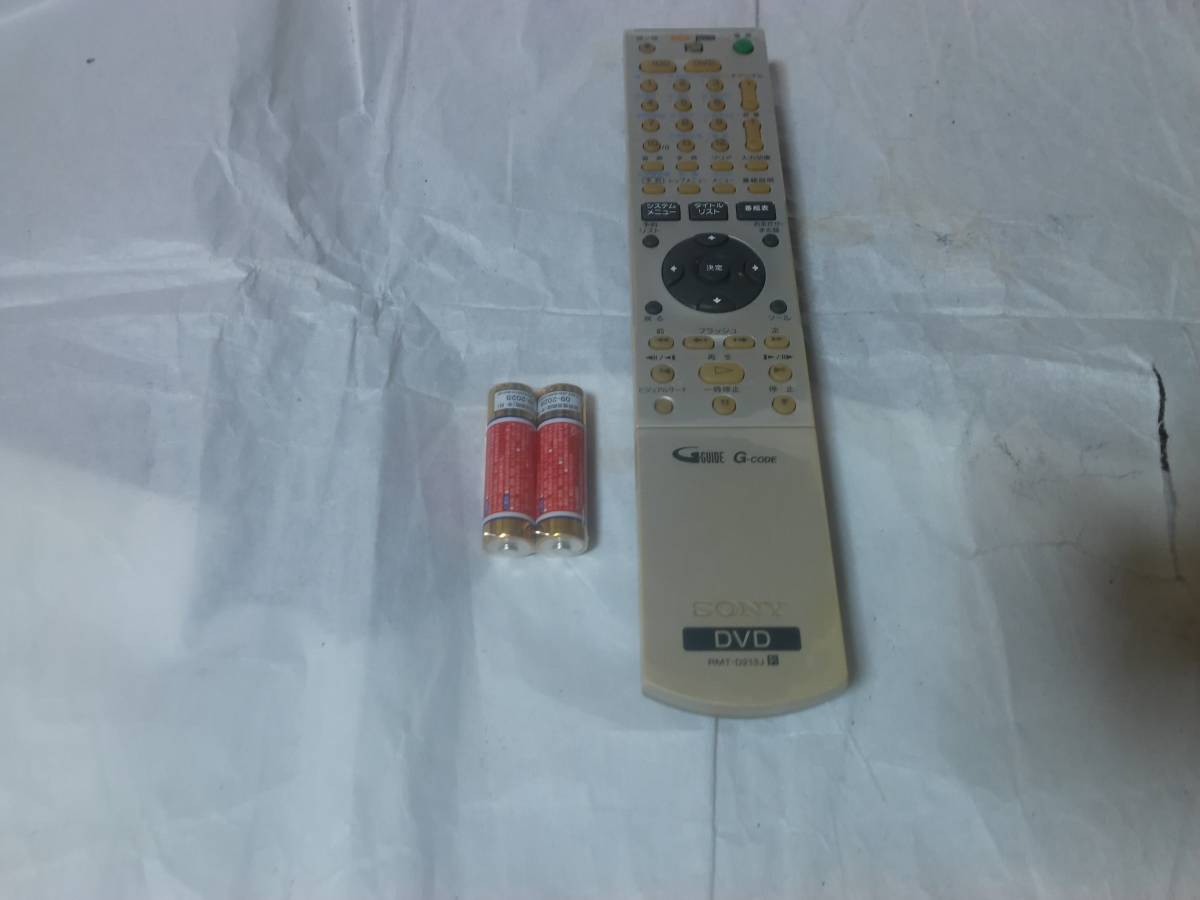 ●◆SONY DVD リモコン RMT-D213J拍卖