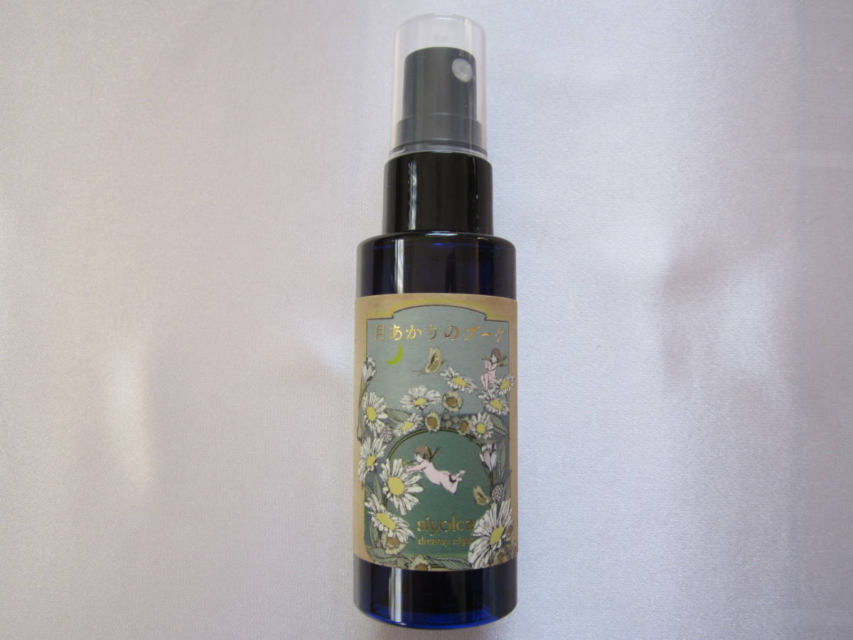 【シヨルカ】ピロースプレー 月あかりのブーケ拍卖