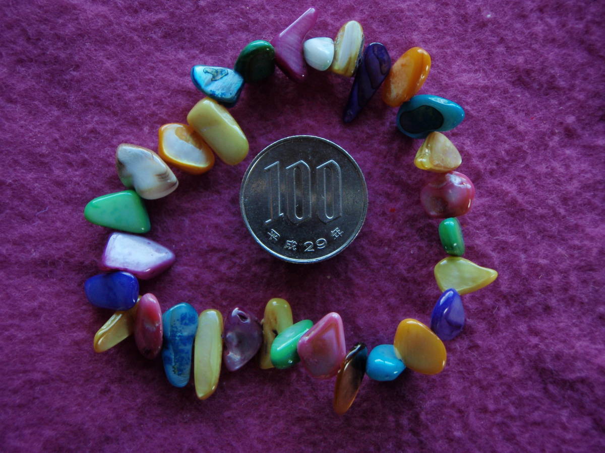 玉手箱シリ-ズ イ-61 天然極品黄宝石球七星降 最高級品拍卖