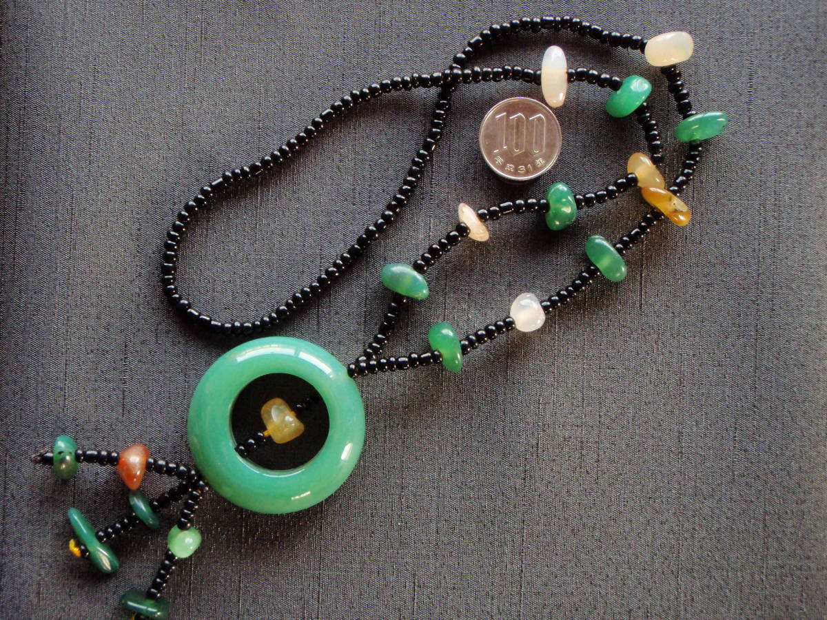 玉手箱シリ-ズ イ-93 天然極品緑瑪瑙 円玉賑玉祭ペンダント拍卖