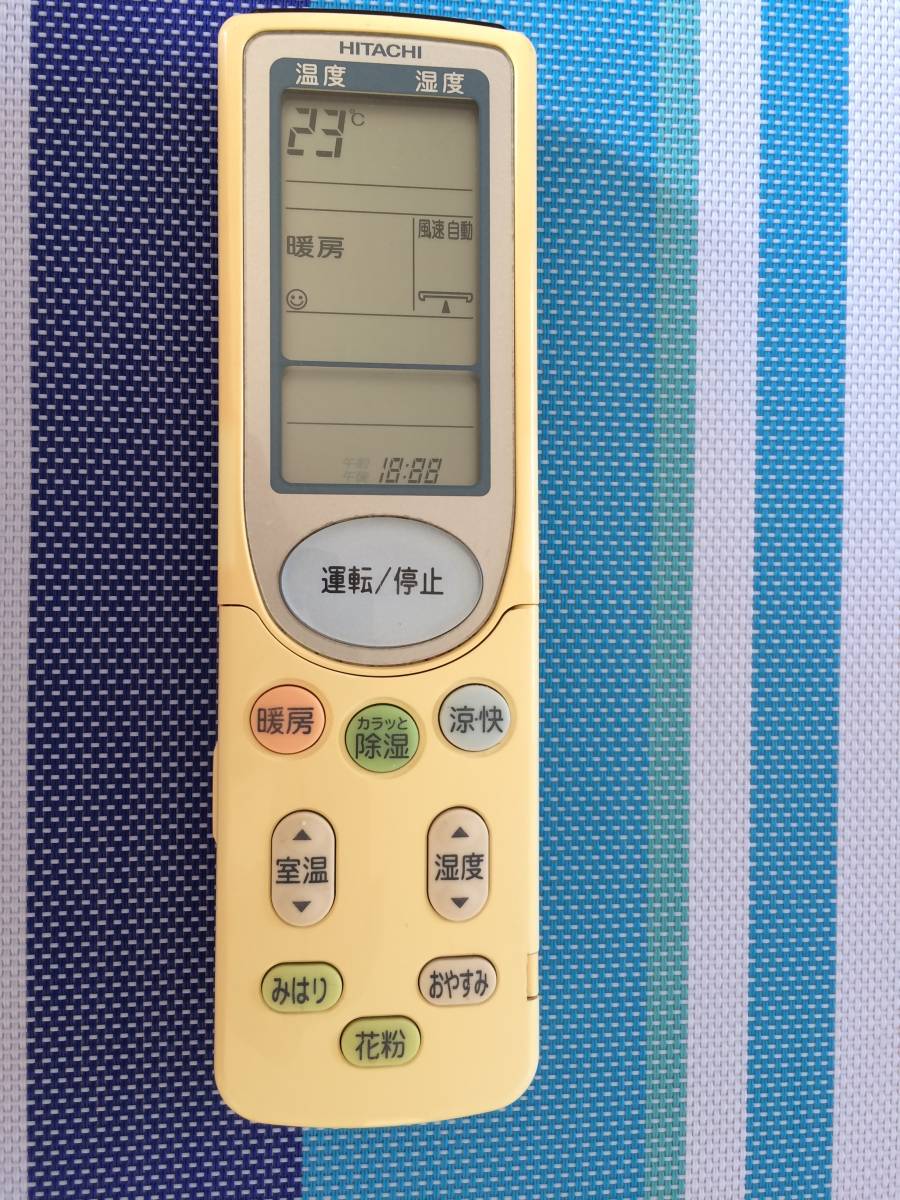 送料無料★日立★純正★エアコン用リモコン★RAR-361★中古★動作品★返金保証あり★拍卖