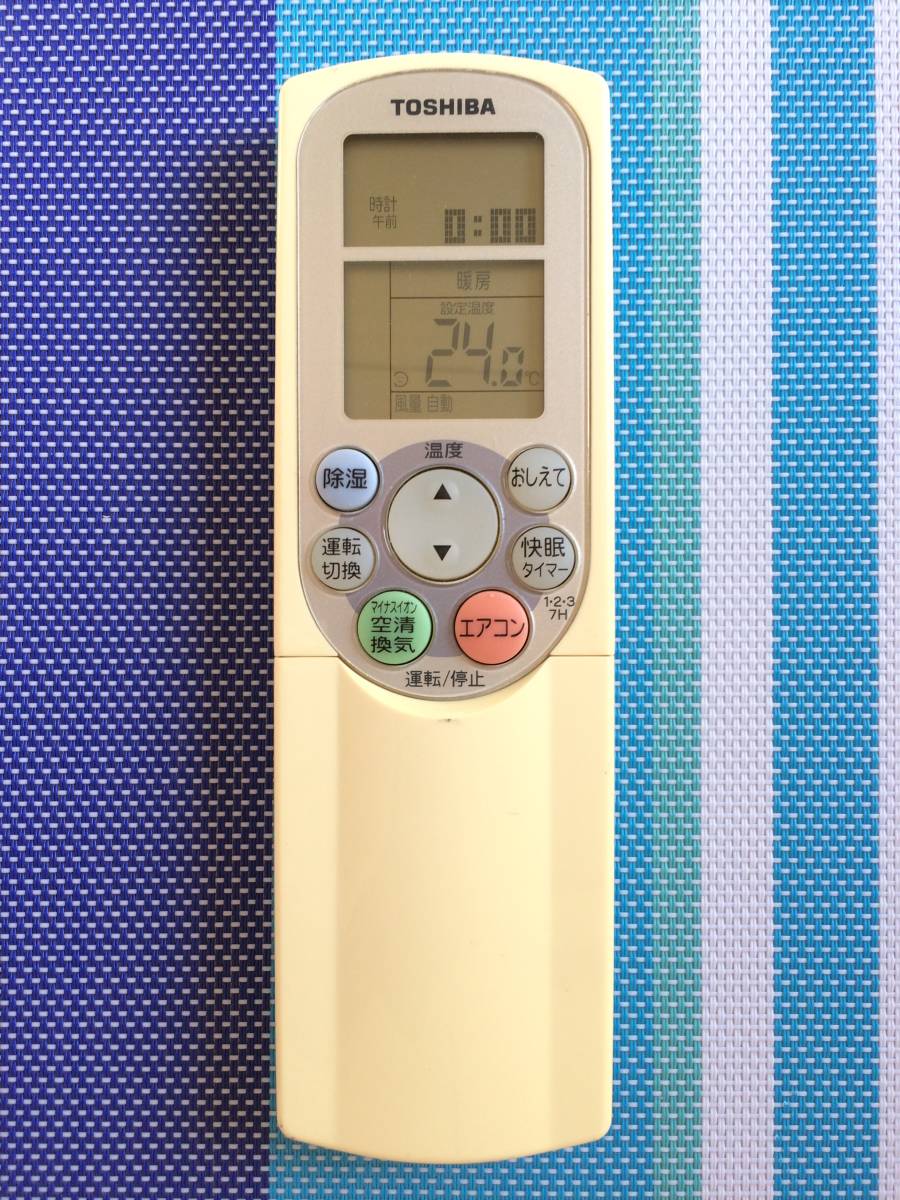 送料無料★TOSHIBA★東芝★純正★エアコン用リモコン★WH-F3J★中古★動作品★返金保証あり拍卖