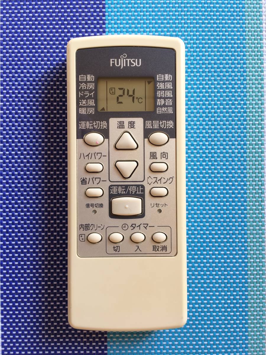 送料無料★FUJITSU★富士通ゼネラル★純正★エアコン用リモコン★AR-RCA1J★中古★動作品★返金保証あり☆拍卖