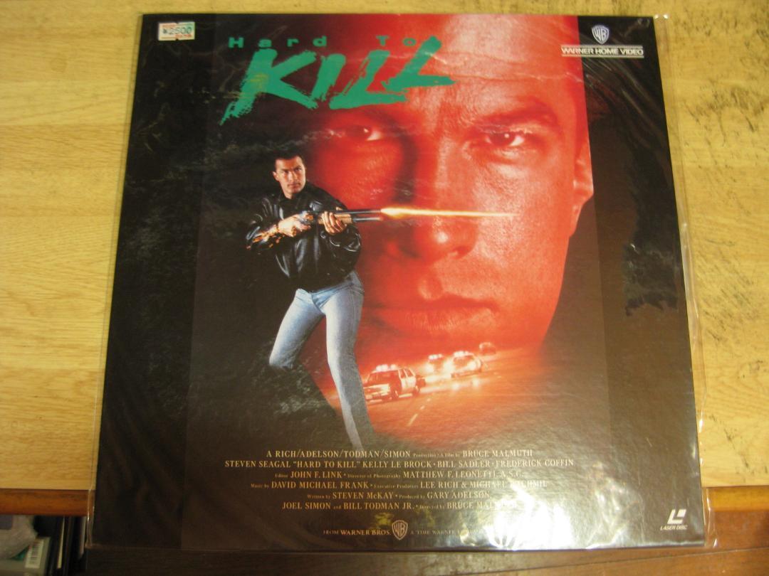 606【LDレーザーディスク】ハード・トゥ・キル拍卖