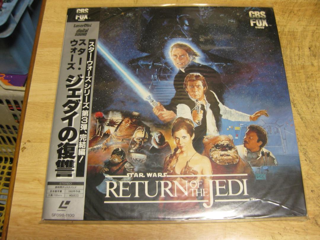 758【LDレーザーディスク】スター・ウォーズ「ジェダイの復讐」拍卖