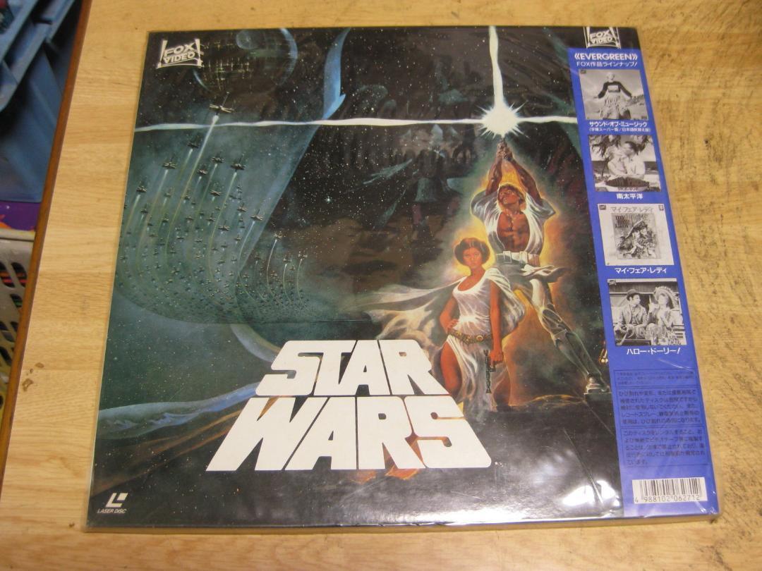 764【LDレーザーディスク】スター・ウォーズ拍卖