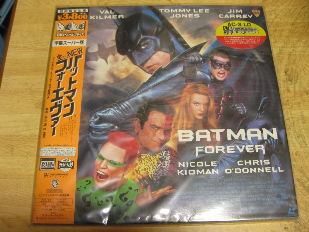 772【LDレーザーディスク】バットマン・フォーエヴァー拍卖