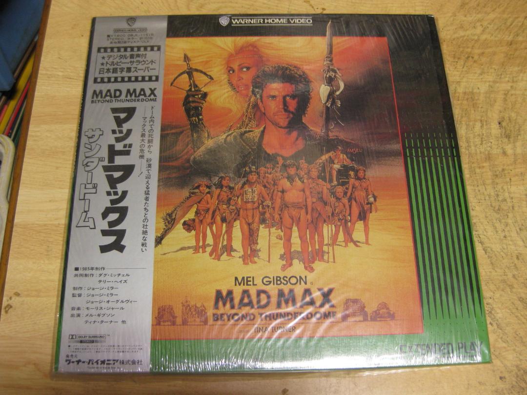 789【LDレーザーディスク】マッドマックス「サンダードーム」拍卖