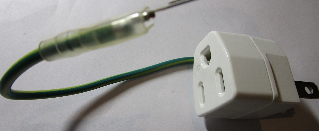 中古 PC用電源端子3ピン・2ピン変換端子拍卖