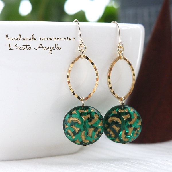 ◇◆+angelo+チェコ ヨーロピアンガラスとマーキスのピアス(p-008)エメラルド G拍卖