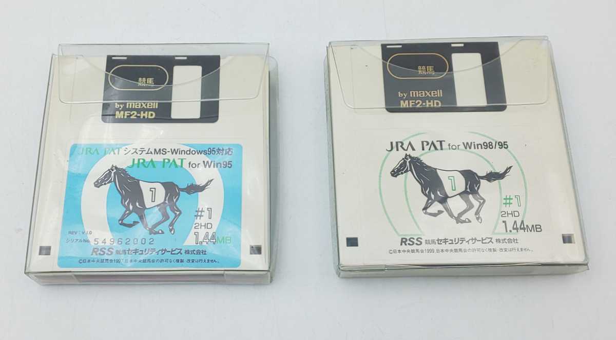 ☆JRA PAT フロッピー Win95 Win95/98☆ 競走馬 競馬グッズ拍卖