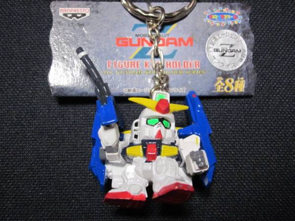 ■機動戦士Zガンダム スーパーガンダム フィギュアキーホルダー■拍卖