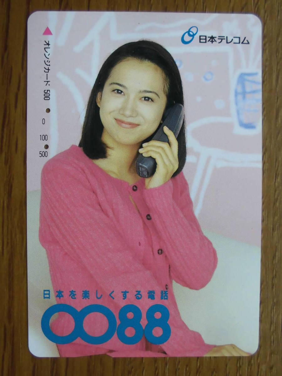 JR東 オレカ 使用済 日本テレコム 0088 和久井映見 ① 【送料無料】拍卖