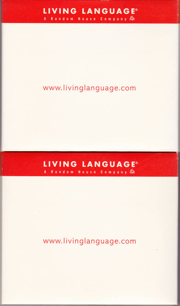 ◆8CD Living Language フランス語 SETA・Bセット拍卖