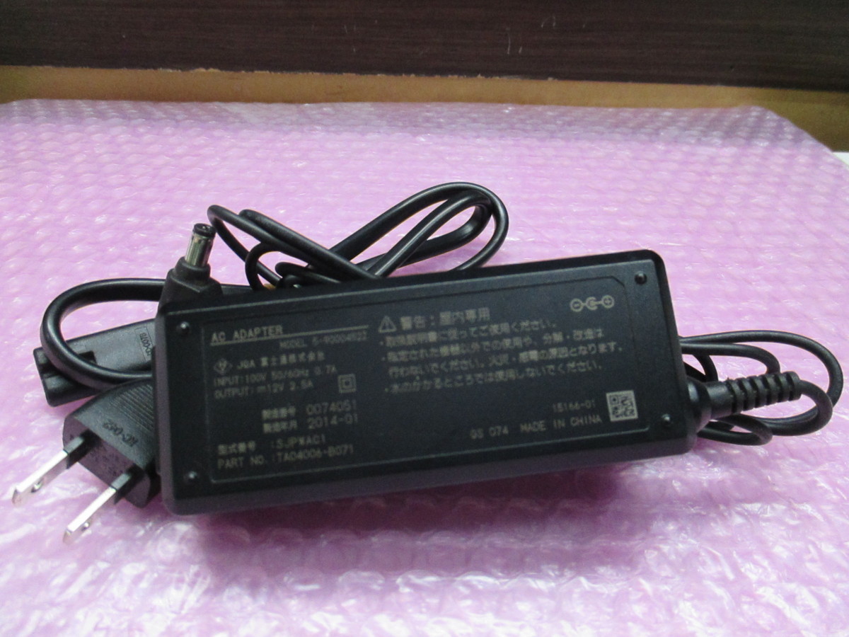 富士通 AC アダプター 12V 2.5A 5-1004634Z 2019年10月製造拍卖