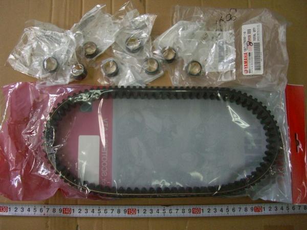 送料込新品マグザム用Vベルト1本+ローラー1セットヤマハ純正拍卖